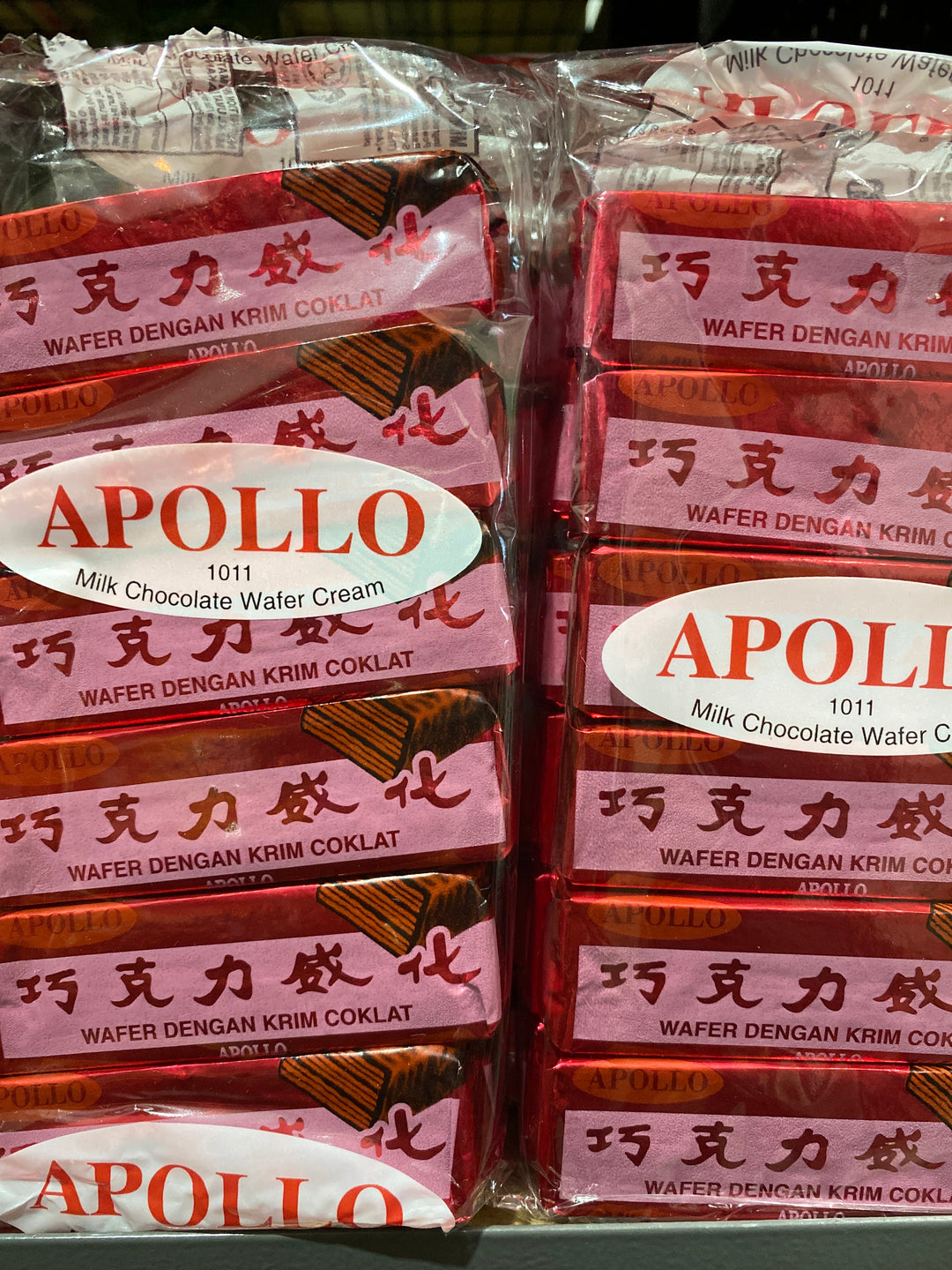 Apollo Chocolate Wafer 12gx12 Packs – 77 Mart