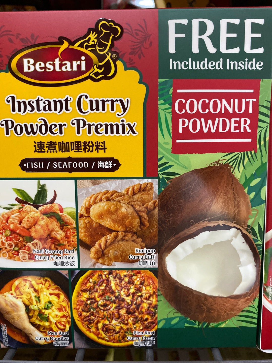 Bestari Instant Curry Powder Premix 150 g – 77 Mart