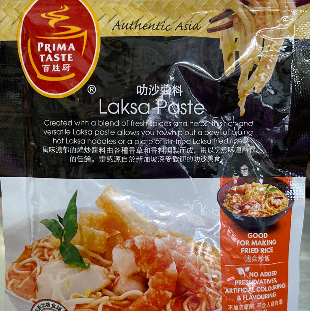 Prima Taste Laksa Paste 80g – 77 Mart