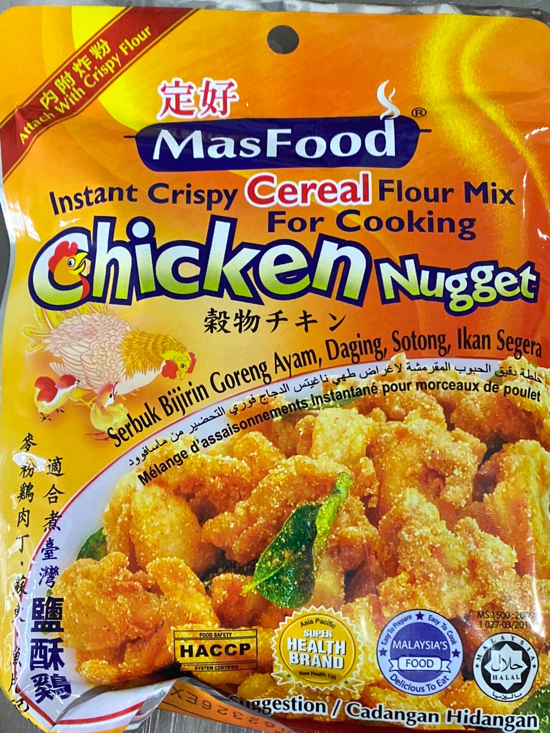 Breaded Chicken Frozen Chicken Nuggets In Instant Pot Air Fryer