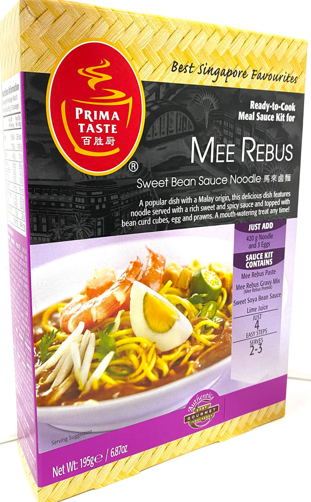 Singaporean food: Prima Taste Mee Rebus Cooking Paste 195g, a popular Singapore Food Mee Rebus Cooking Paste