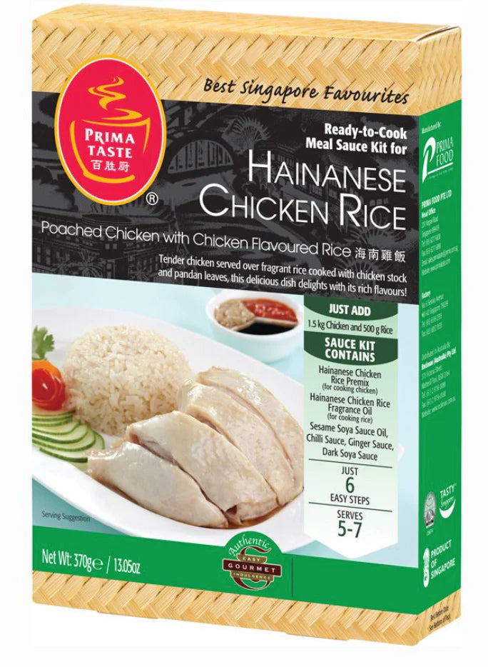 Singaporean food: Prima Taste Hainanese Chicken Rice Paste 370g, a popular Singapore Food Hainanese Chicken Rice Paste